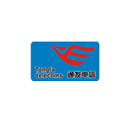 通發電信